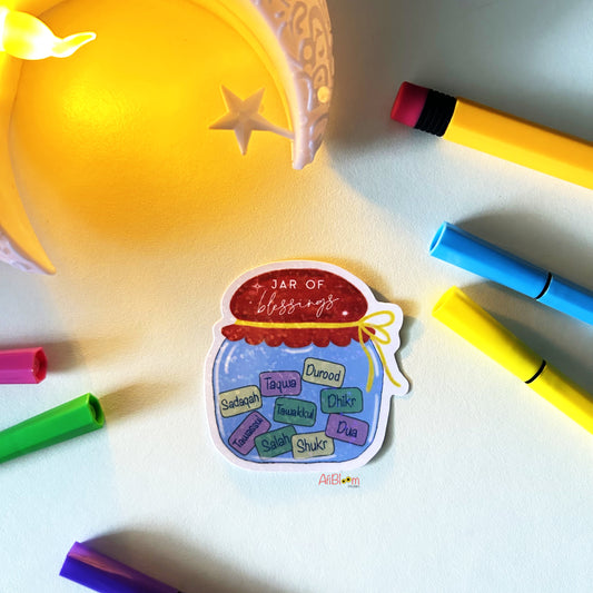 Islamic Affirmations Stickers | Little Lanterns