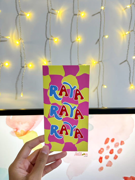 Eid Money Envelope (Groovy Raya) | Giggle Grove