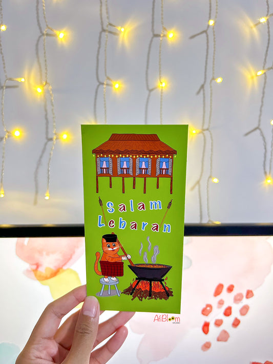 Eid Money Envelope (Pakcik Oyen) | Giggle Grove