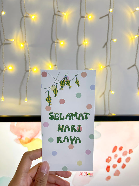 Eid Money Envelope (Polka Dots) | Giggle Grove