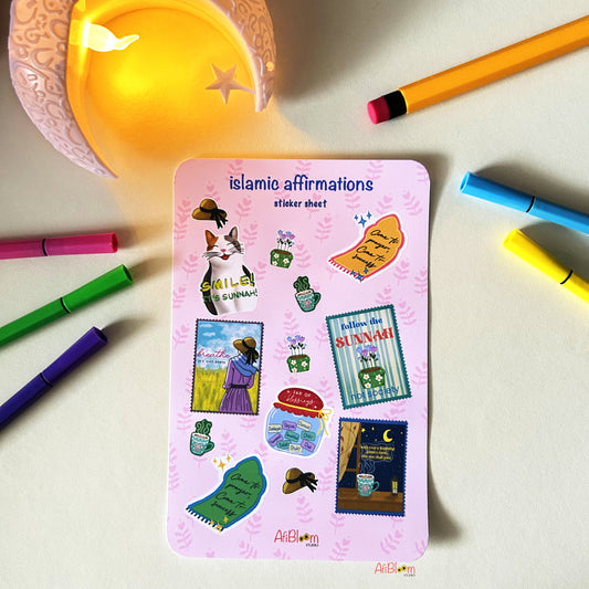 Islamic Affirmations Sticker Sheet | Little Lanterns
