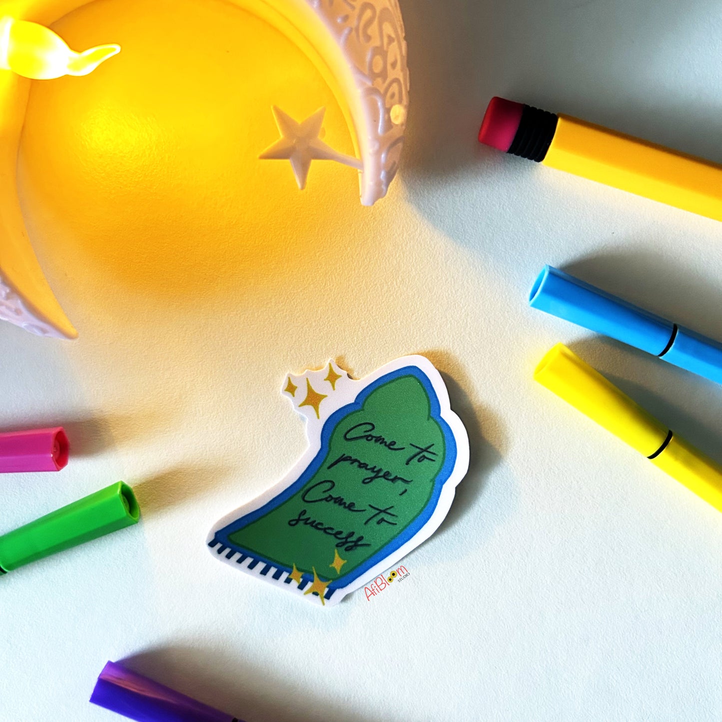 Islamic Affirmations Stickers | Little Lanterns